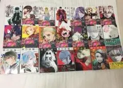 東京喰種(無印全巻+:re1-7巻+おまけ)セット