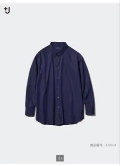 Item thumbnail for item 61c5c49b-663b-4f34-9e5c-f54bf33a7978