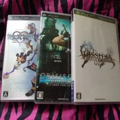 クライシス コア キングダムハーツバースバイスリープ　ディシデア　セット