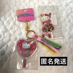 ユニバーサルスタジオシンガポール限定 ハローキティキーホルダー