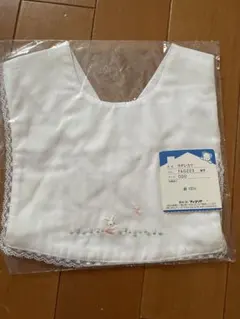 ファミリア ヨダレカケ スタイ うさぎ 刺繍 綿100%