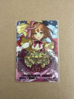 2026年最新】PR*ISM-Pラブラドルの人気アイテム - メルカリ