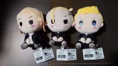 東京リベンジャーズぬいぐるみ3体セット
