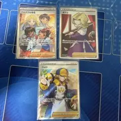 ポケモンカードSRセット サポート