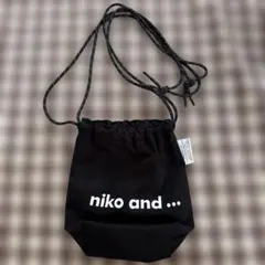 niko and ... 巾着 ショルダーバッグ ブラック