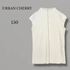 アーバンチェリー【150】プチハイネックパイピングノースリーブリブトップスのサムネイル