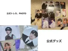 BTS キムテヒョン　テテ　公式トレカ　 公式ミニフォト　公式グッズ