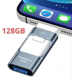 USB 메모리 128GB 4 in 1 아이폰 안드로이드 타입-C