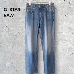 G-STAR RAW ☆美品✨3301デニムパンツW25のサムネイル