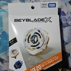 BEYBLADE X UX-20 グローリーワルキューレLF スターター - メルカリ