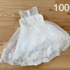 ドレス 白　100