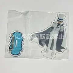 怪盗キッド アクリルスタンド セガ ラッキーくじ　名探偵コナン　H賞　セガくじ