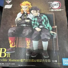 一番くじ 鬼滅の刃 B賞 Revible Moment 竈門炭治郎 煉獄杏寿郎 - メルカリ