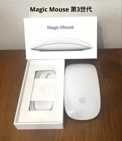 Apple Magic Mouse 3