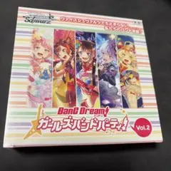 ヴァイスシュヴァルツBanG Dream! Vol.2 未開封シュリンク付BOX - メルカリ