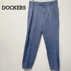 ⭐️早い者勝ち✨DOCKERS （ドッカーズ ）チノパン プリーツ入り ブルー
