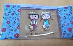 ちびまる子ちゃん クリアポーチ 花柄