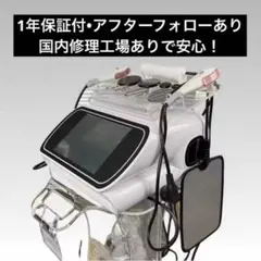 2026年最新】indibaの人気アイテム - メルカリ