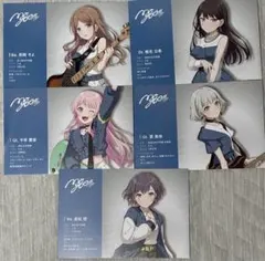 バンドリOur Notes mygoプロフィールカード　まとめ売り