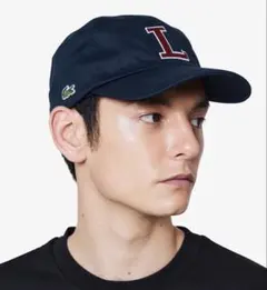 新品LACOSTE コットンツイルLロゴキャップ ネイビー　58㎝