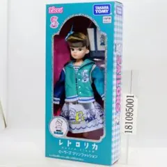 2026年最新】初代リカちゃん へそありの人気アイテム - メルカリ