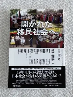 Item thumbnail for item 114f17c1-0c9a-432a-a38d-6333aabaffce