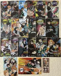 鬼滅の刃 原作　JC柄 A5 クリアファイル コレクション　19枚＋おまけ