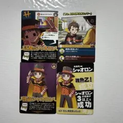 2026年最新】シャオロン インパクトユーの人気アイテム - メルカリ