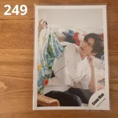 【匿名配送】[249] SnowMan 公式写真 目黒