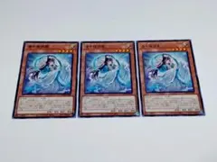 2025年最新】斎キ狭依姫の人気アイテム - メルカリ