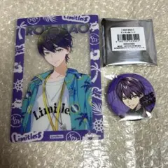 2025年最新】剣持刀也 缶バッジ デビューの人気アイテム - メルカリ