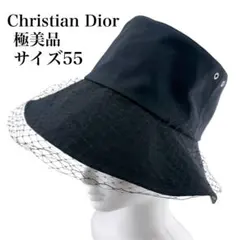 Item thumbnail for item 6d1e59dd-a5ca-41e3-993f-ebf77201cd8c