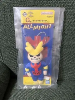 僕のヒーローアカデミア　一番くじ　オールマイトねつけ②