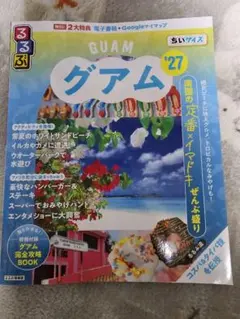 Charlie Shop様 リクエスト 2点 まとめ商品