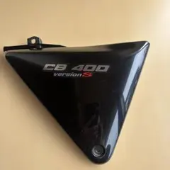 2026年最新】cb400SF NC31 サイドカバーの人気アイテム - メルカリ