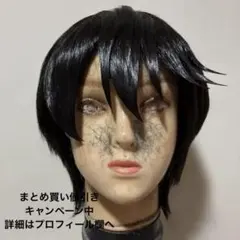 メルカリ