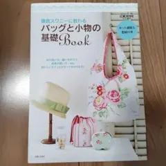 Item thumbnail for item 8d0ad3c3-b06e-4ada-b1c3-858104202a9b