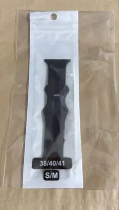 【新品未開封】Apple Watch バンド 黒 ブラック 38／40/41