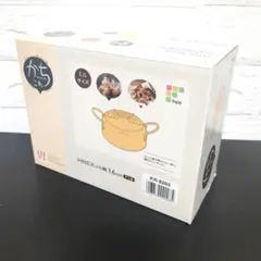 IH対応天ぷら鍋 16cm KR-8265