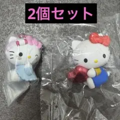 新品未開封 キティちゃん ガチャガチャ 2個セット カプセルトイ サンリオ