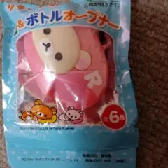 コリラックマ　ピンク缶&ボトルオープナー　伊藤園