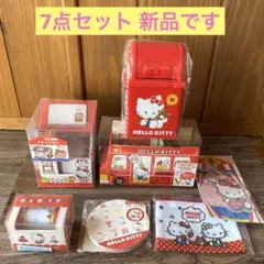 ハローキティ メモ帳 マスキングテープ ゴミ箱 ポーチ キーホルダー 7点セット