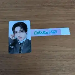 Item thumbnail for item 3acdbd4d-1abb-4e32-bd5a-72f8a5992ed3