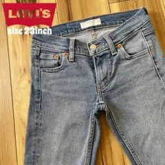 レディース Levi's ALTERED テーパードスキニージーンズ