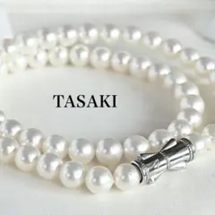 現行クラスプ✨TASAKI タサキパールネックレス アコヤ真珠7.5mm ケース