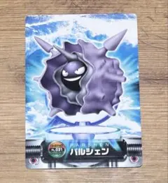 ポケモンカード パルシェン ファイアレッド リーフグリーン　ずかんカードのサムネイル