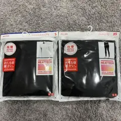 ユニクロ　ヒートテック　極暖　上下　ブラック