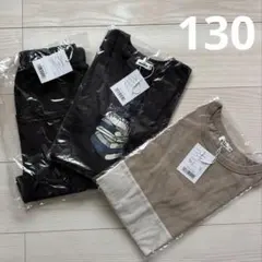 ペアマノン　キッズ Tシャツ 2枚　ズボン 130cmのサムネイル