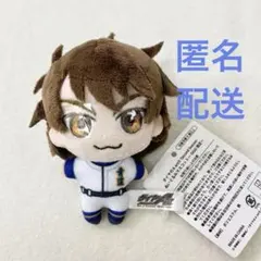 ダイヤのA actII ぬいぐるみマスコット 御幸一也