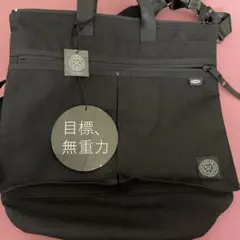 Porter Classic ショルダーバッグ ブラウン 高輪限定 - メルカリ